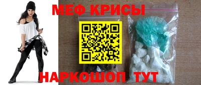 кокаин премиум Камышлов