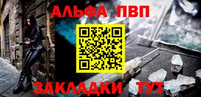 кокаин премиум Камышлов