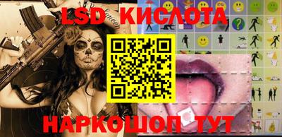 кокаин премиум Камышлов