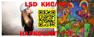 кокаин премиум Камышлов