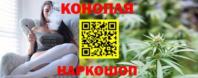 стафф Кандалакша