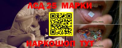 кокаин премиум Камышлов