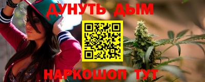 кокаин премиум Камышлов