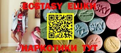 стафф Кандалакша