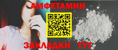 амф Кимры