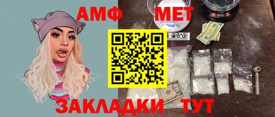 кокаин премиум Камышлов