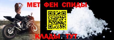 стафф Канаш