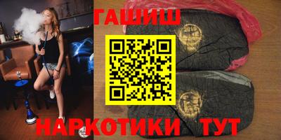 стафф Кандалакша
