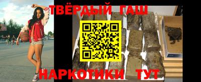кокаин премиум Камышлов