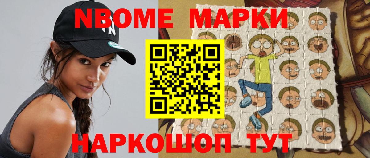 Лсд 25 экстази кислота Касимов