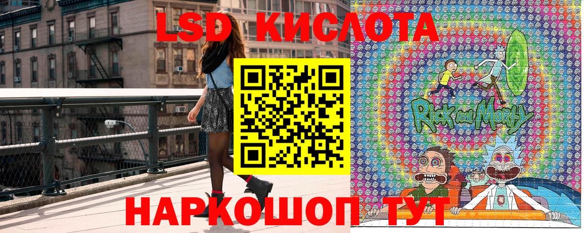 Марки NBOMe  Марки N-bome 1,5мг  Марки N-bome 1,5мг  Вход с VPN  Касимов 